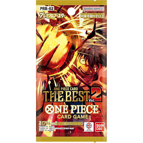 One Piece TCG PRB-02 The Best Vol. 2 Premium Booster Paketi